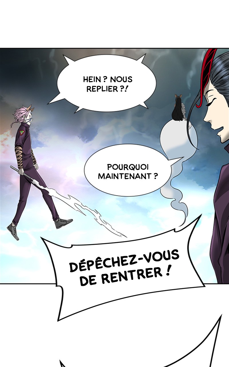 Read Tower of God FR Manga Online