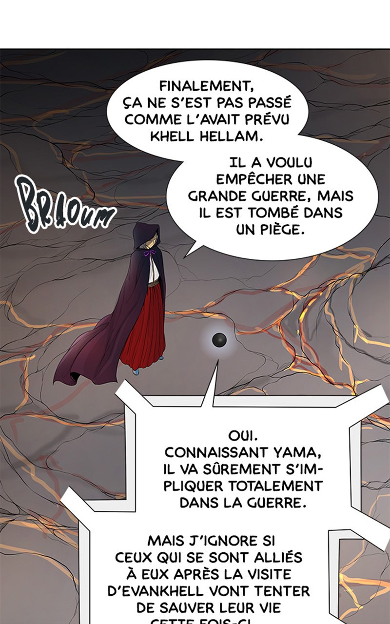 Read Tower of God FR Manga Online