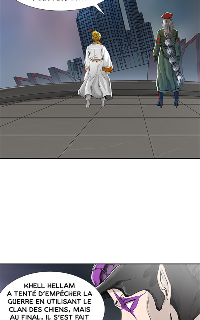 Read Tower of God FR Manga Online