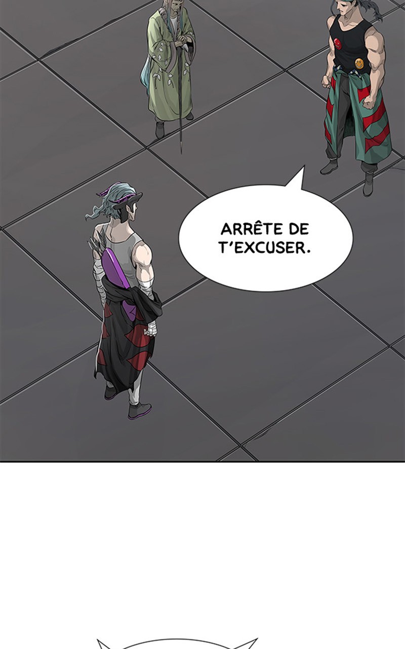 Read Tower of God FR Manga Online
