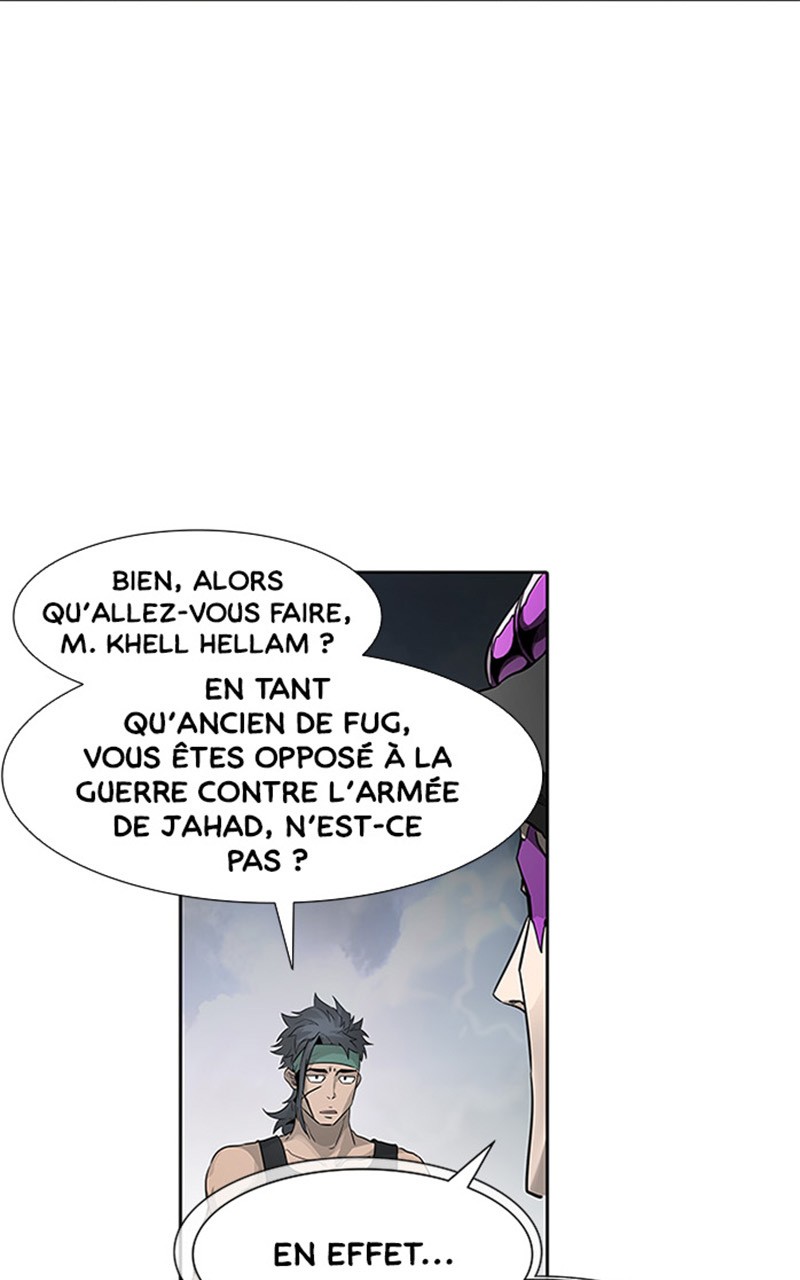 Read Tower of God FR Manga Online