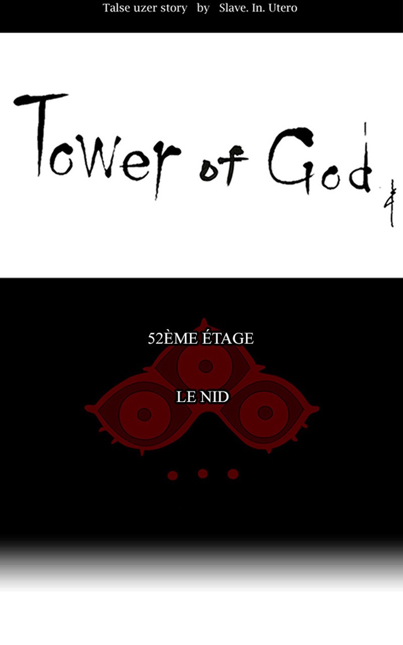 Read Tower of God FR Manga Online