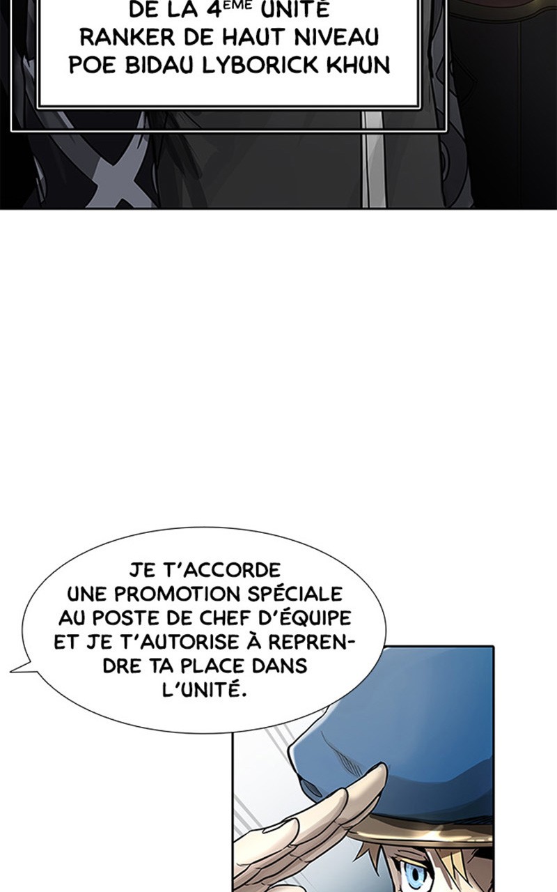 Read Tower of God FR Manga Online