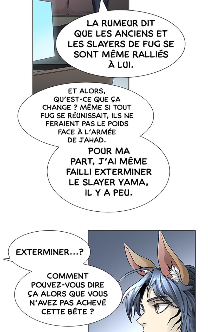 Read Tower of God FR Manga Online