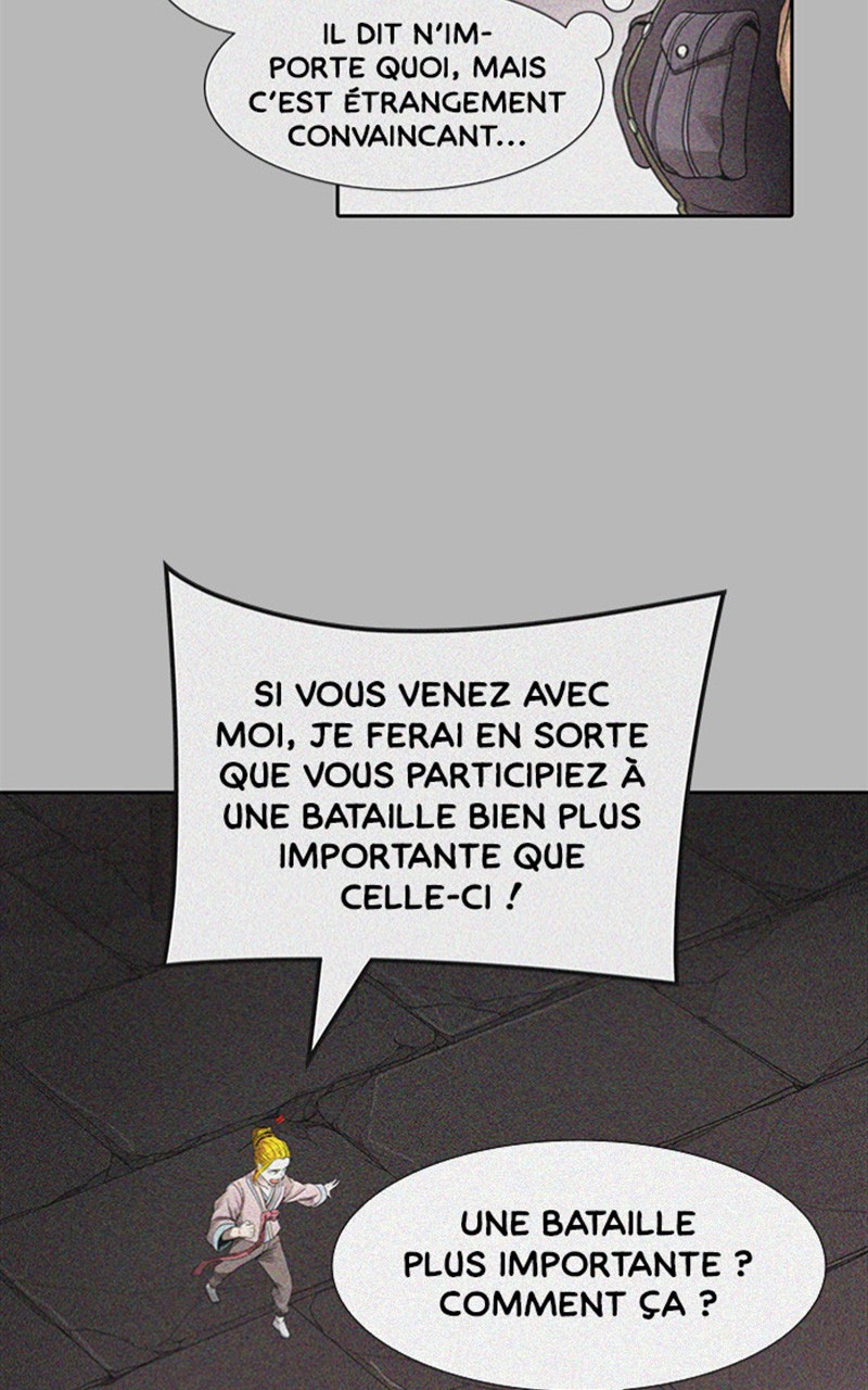 Read Tower of God FR Manga Online