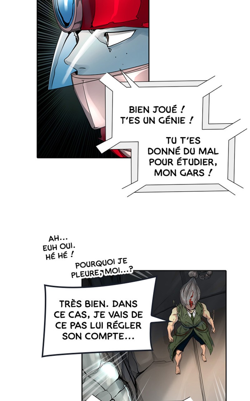 Read Tower of God FR Manga Online