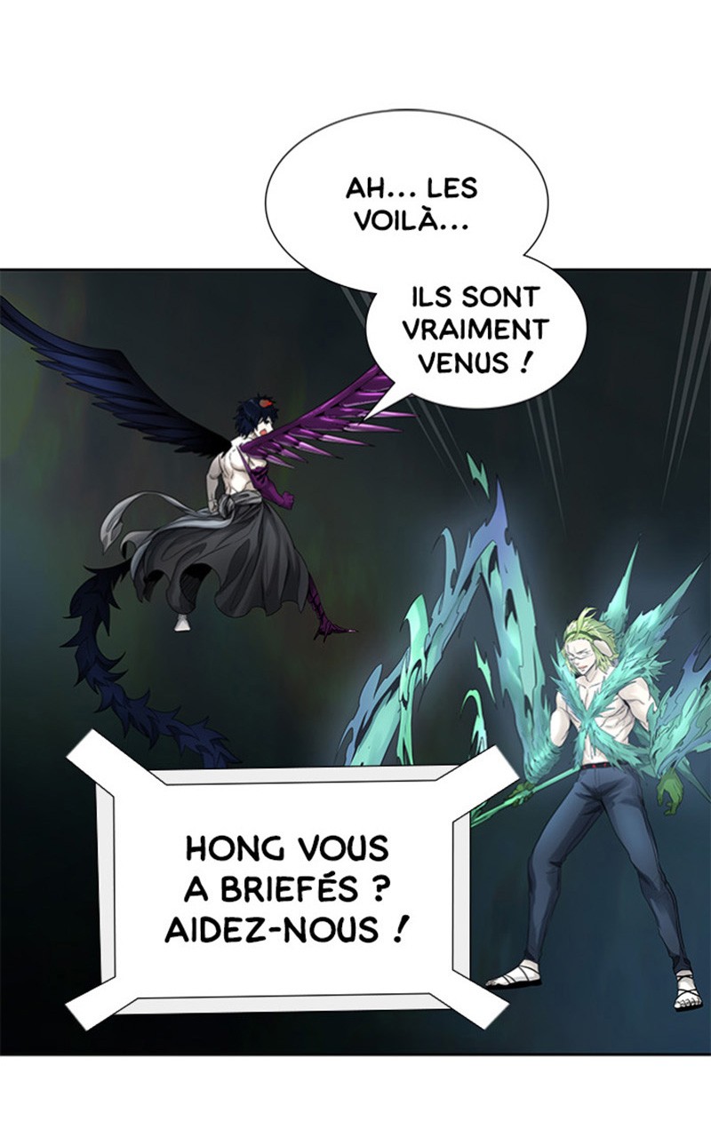 Read Tower of God FR Manga Online