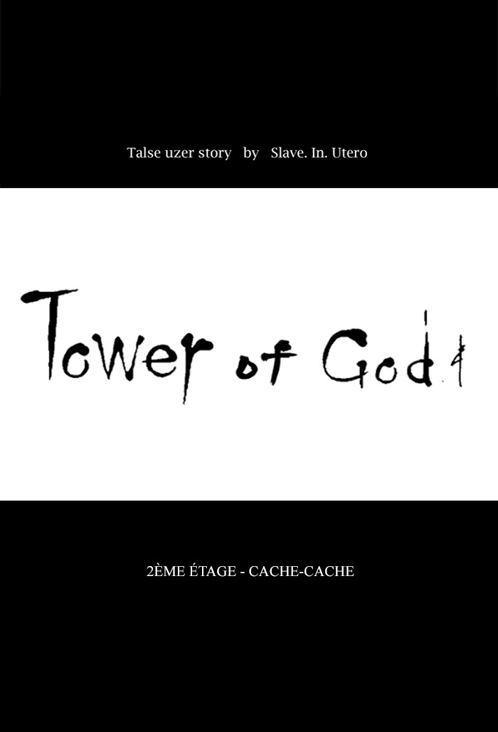 Read Tower of God FR Manga Online