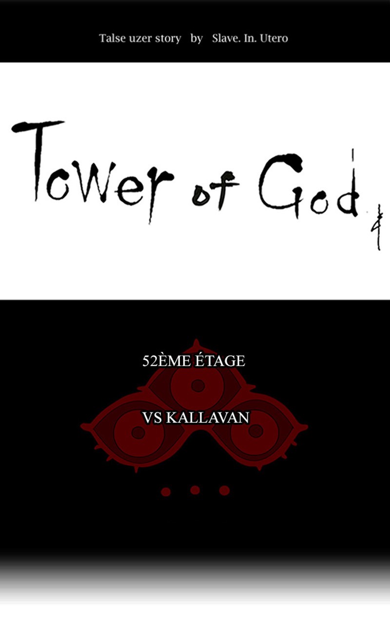 Read Tower of God FR Manga Online
