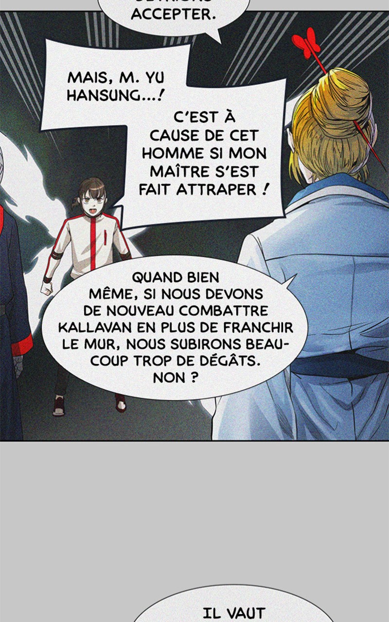 Read Tower of God FR Manga Online