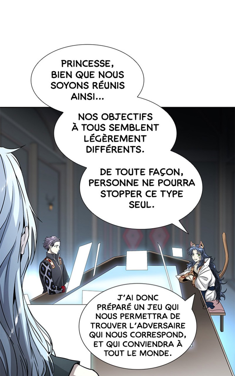 Read Tower of God FR Manga Online