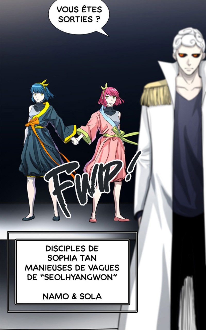 Read Tower of God FR Manga Online