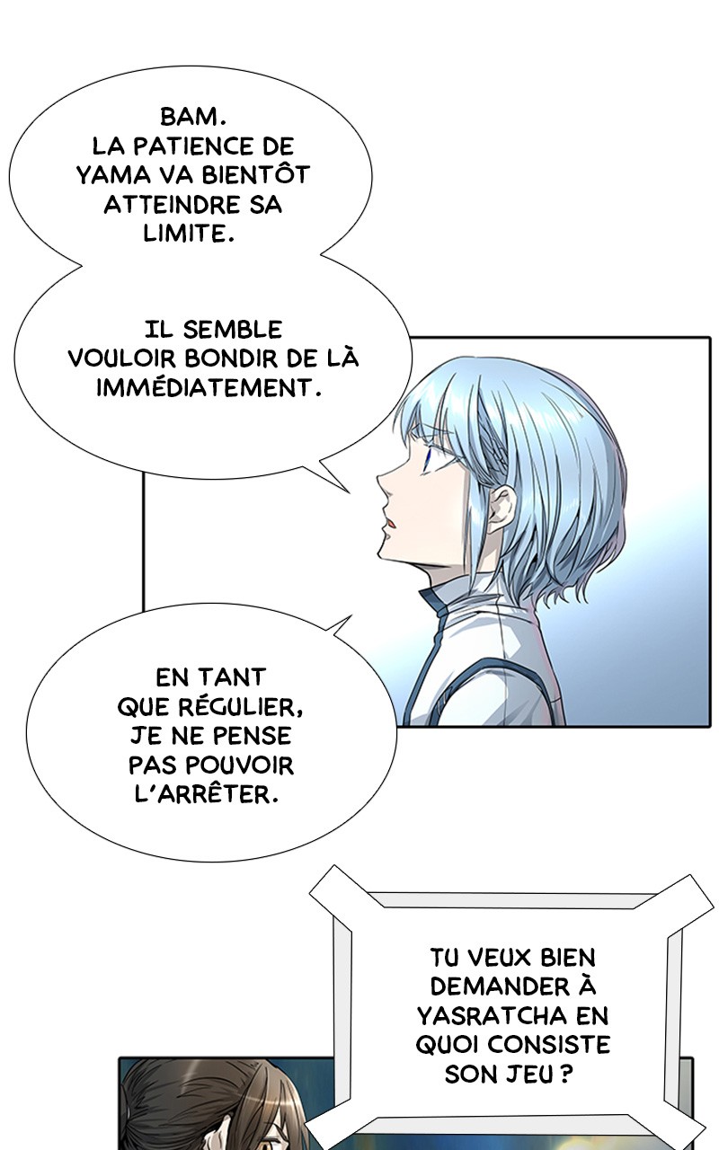 Read Tower of God FR Manga Online