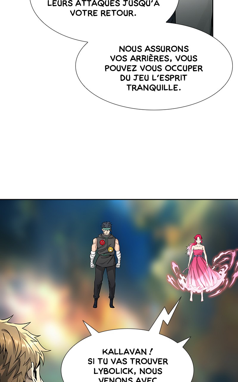 Read Tower of God FR Manga Online
