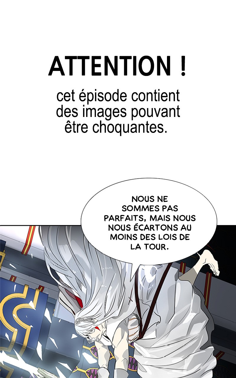 Read Tower of God FR Manga Online