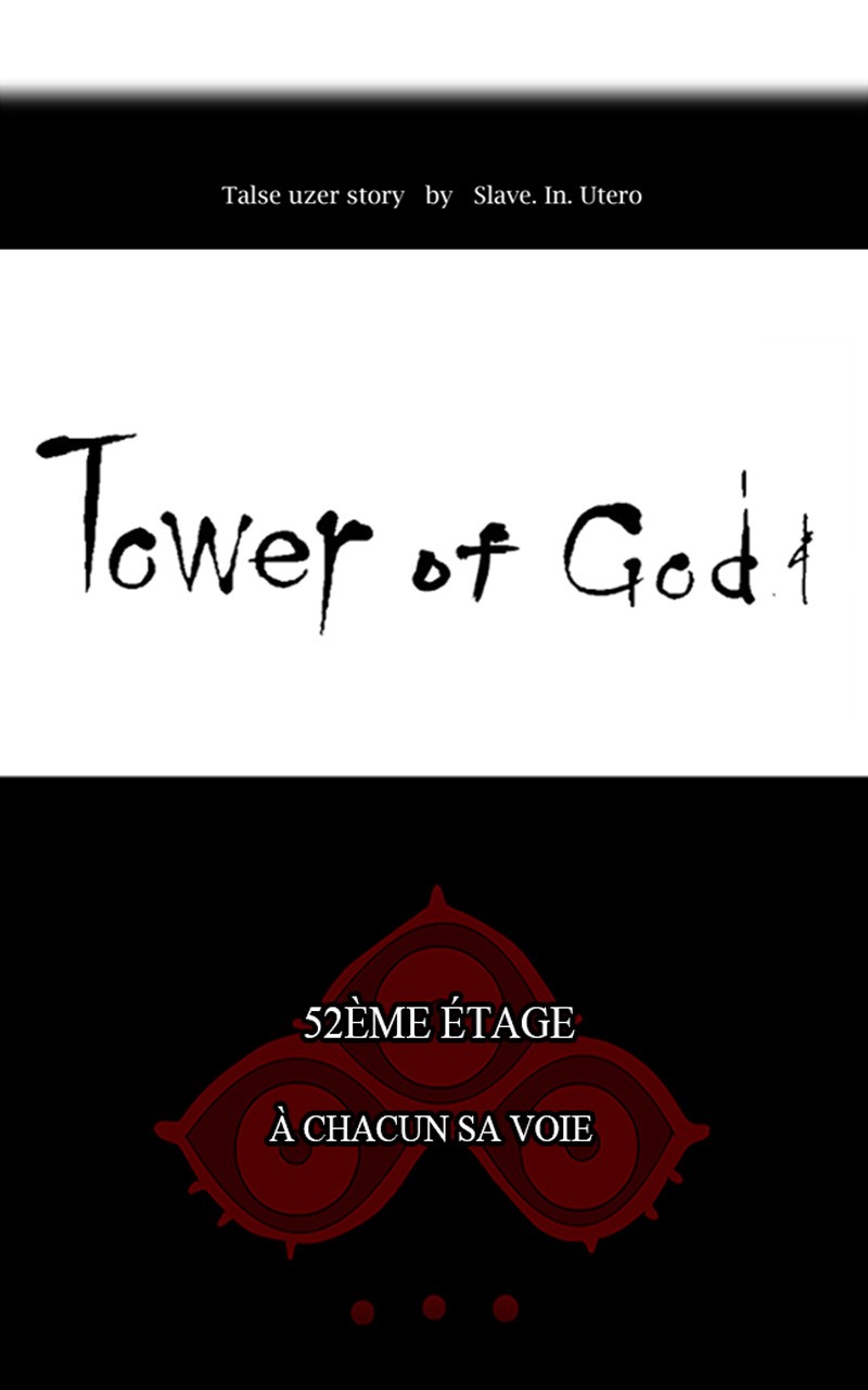 Read Tower of God FR Manga Online