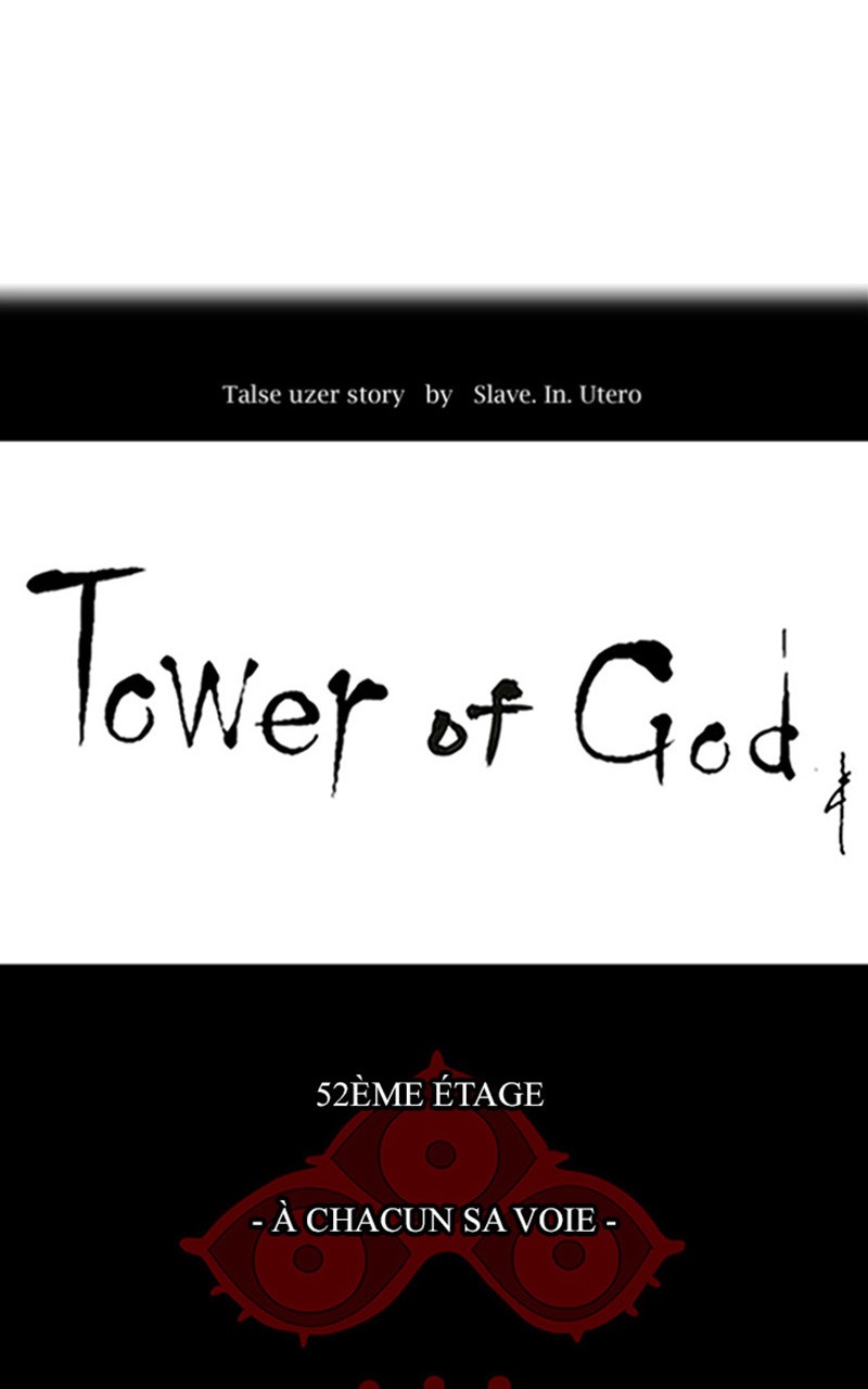 Read Tower of God FR Manga Online