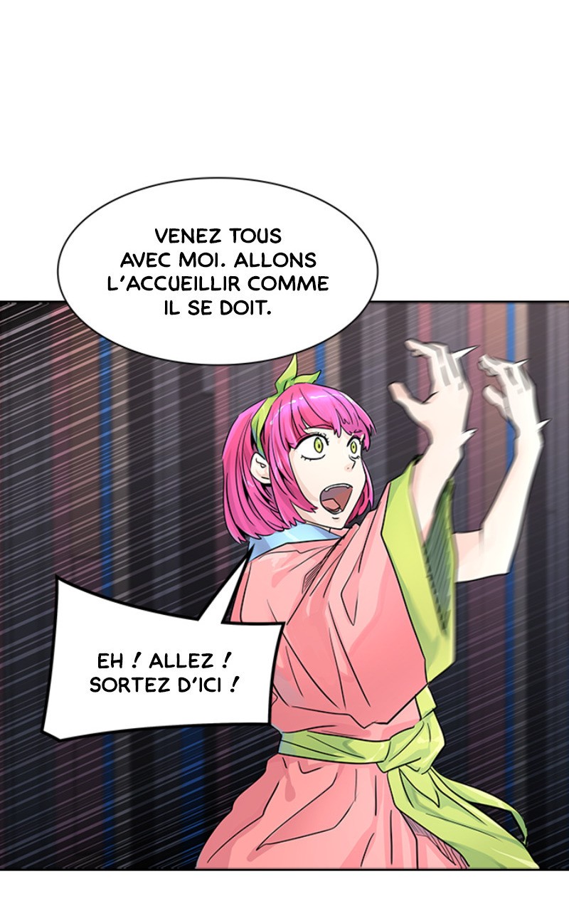 Read Tower of God FR Manga Online