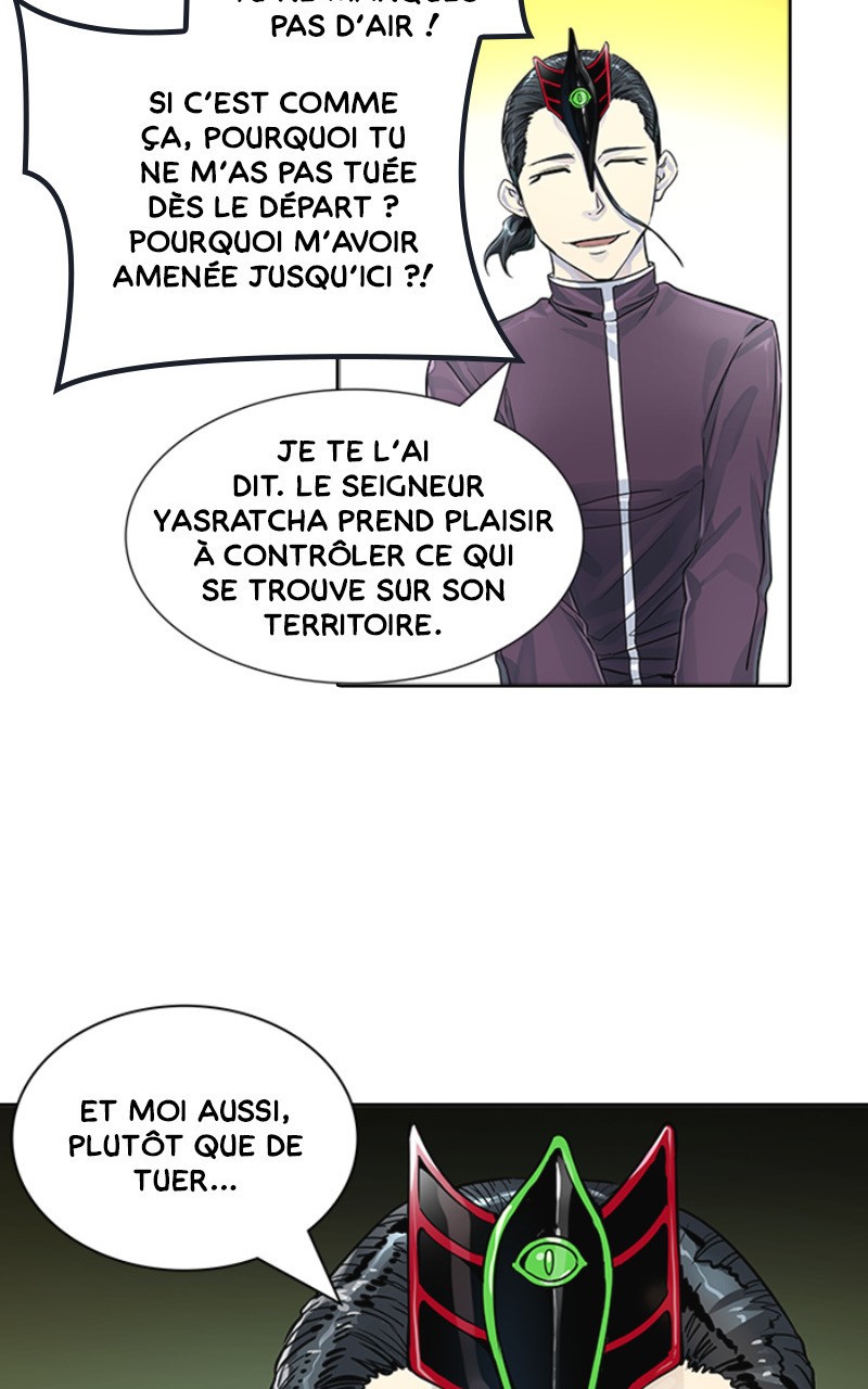 Read Tower of God FR Manga Online
