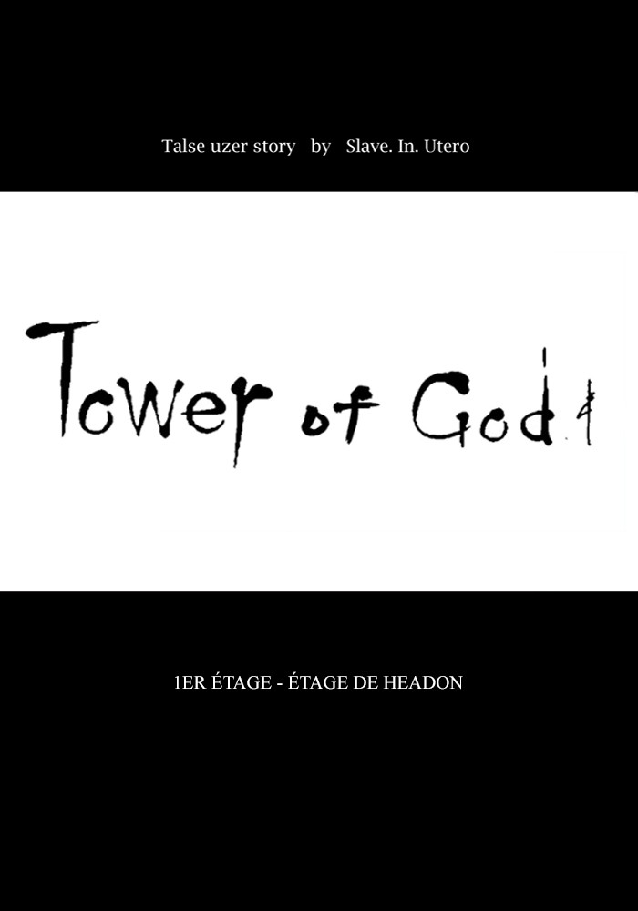 Read Tower of God FR Manga Online