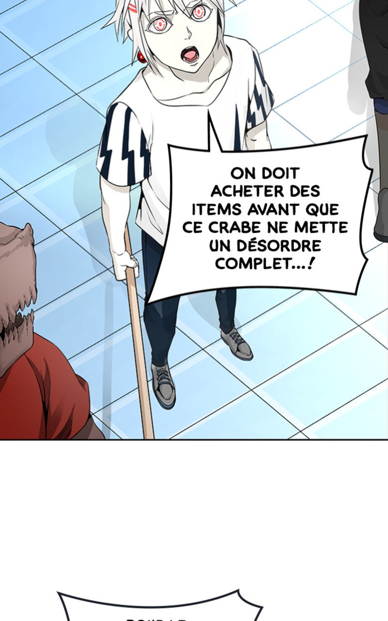 Read Tower of God FR Manga Online
