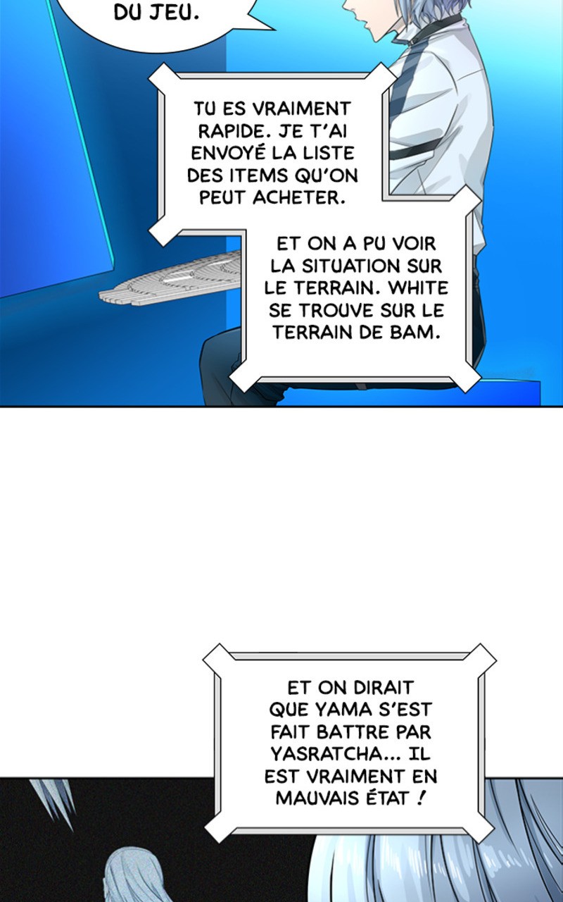 Read Tower of God FR Manga Online