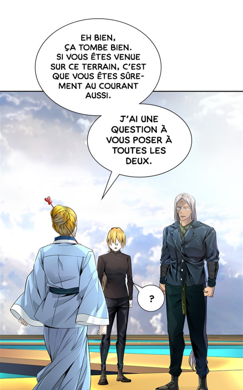 Read Tower of God FR Manga Online