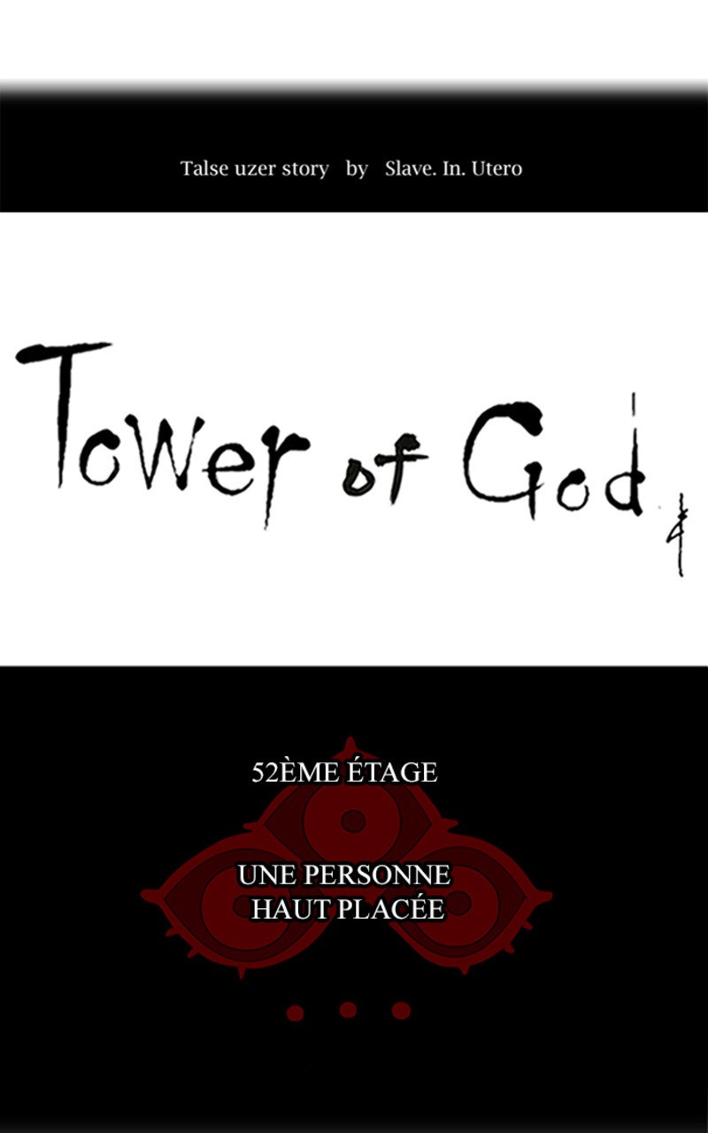 Read Tower of God FR Manga Online