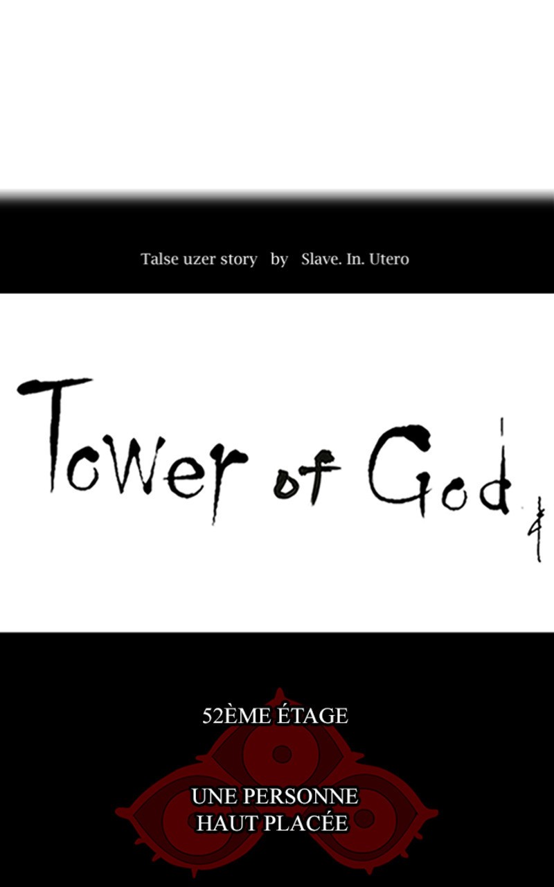 Read Tower of God FR Manga Online