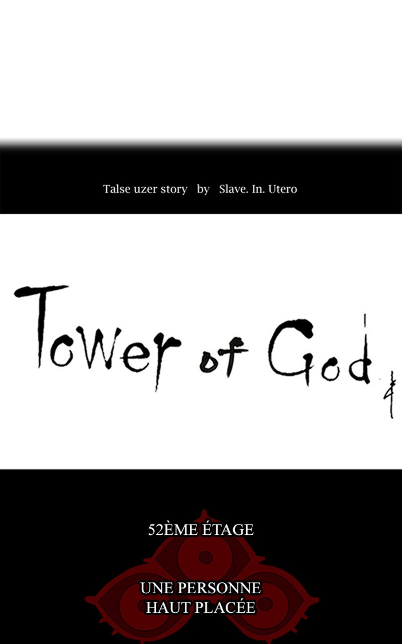 Read Tower of God FR Manga Online