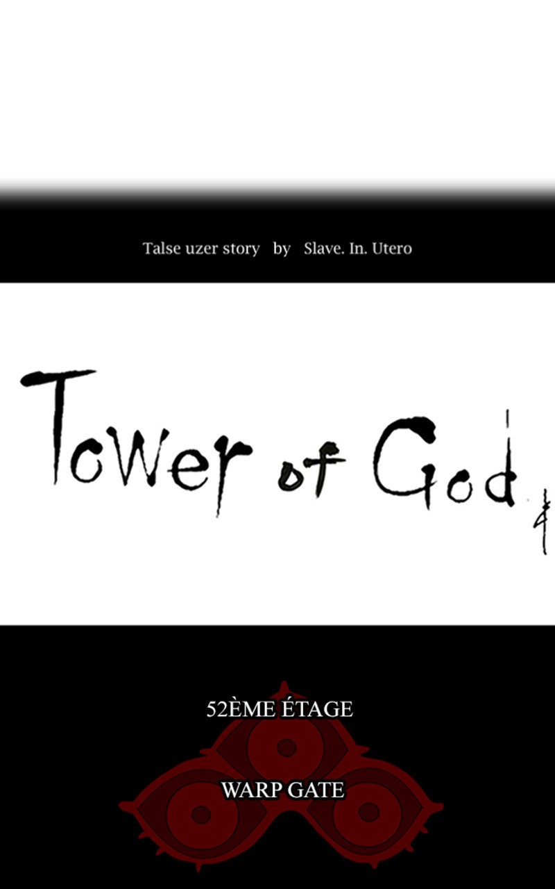 Read Tower of God FR Manga Online