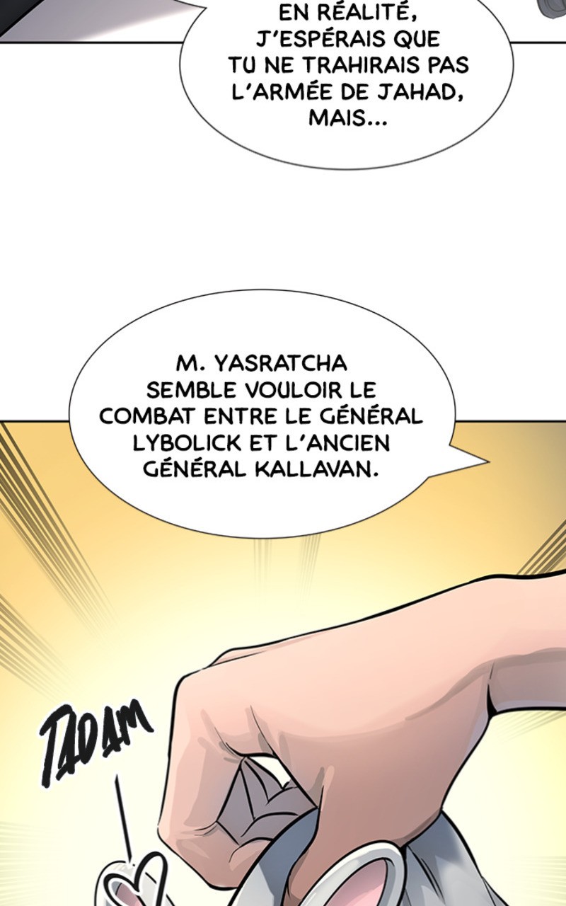 Read Tower of God FR Manga Online