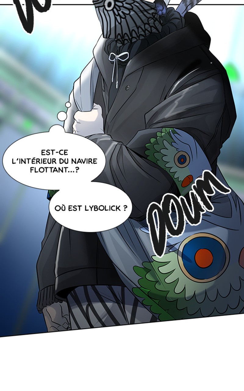 Read Tower of God FR Manga Online