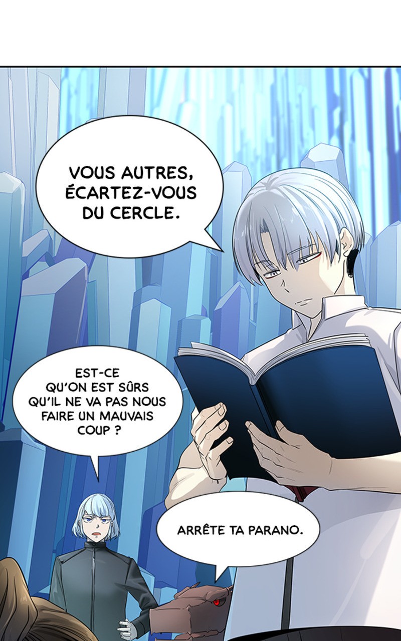 Read Tower of God FR Manga Online