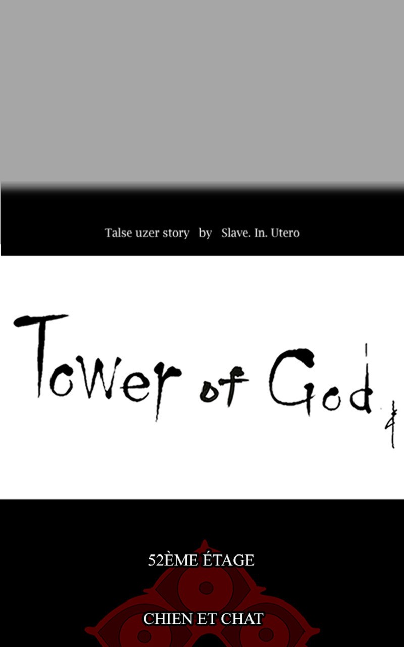 Read Tower of God FR Manga Online