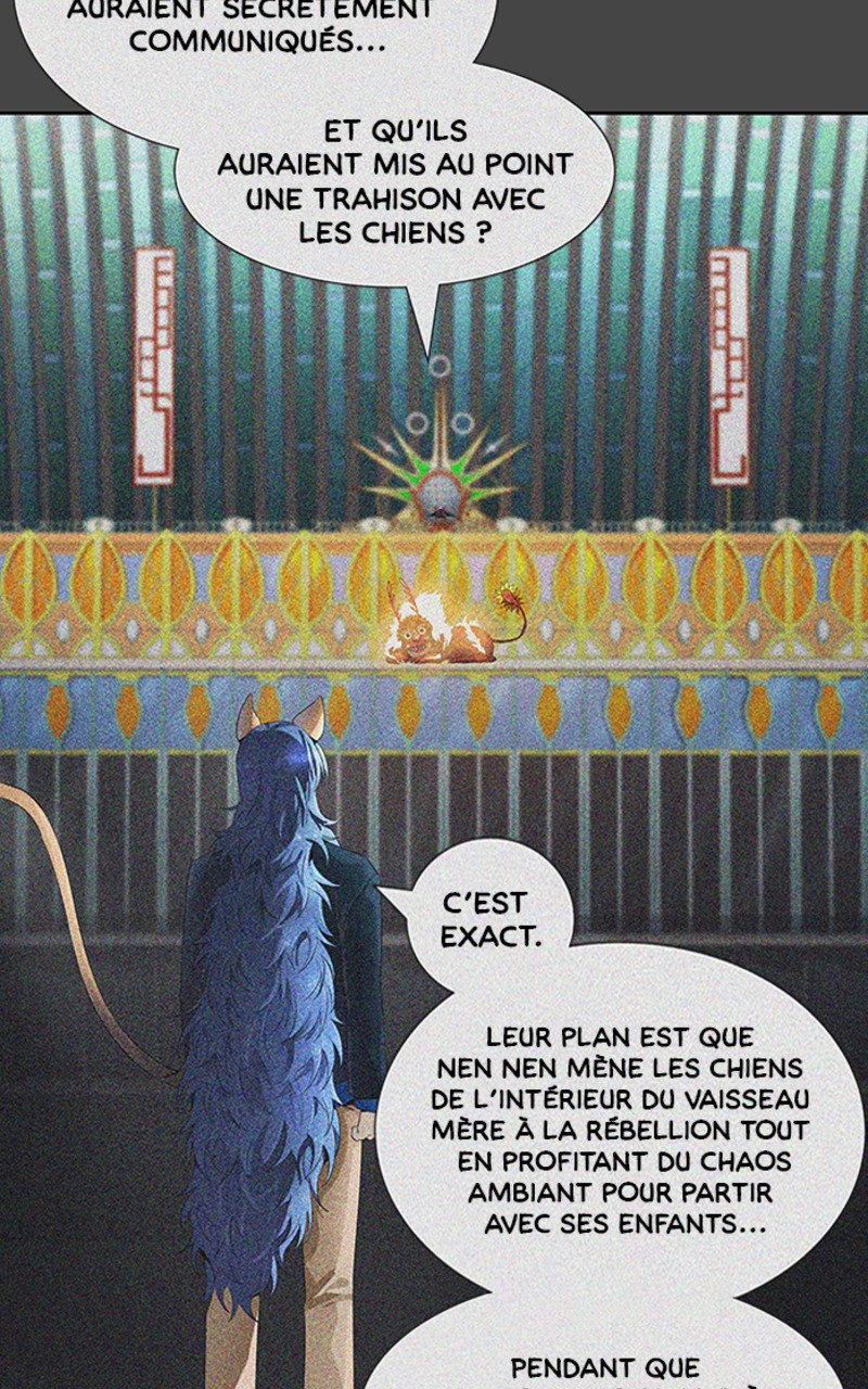Read Tower of God FR Manga Online