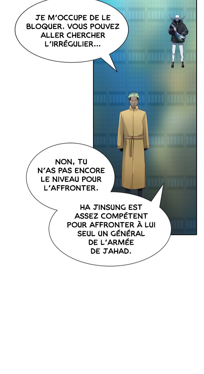 Read Tower of God FR Manga Online