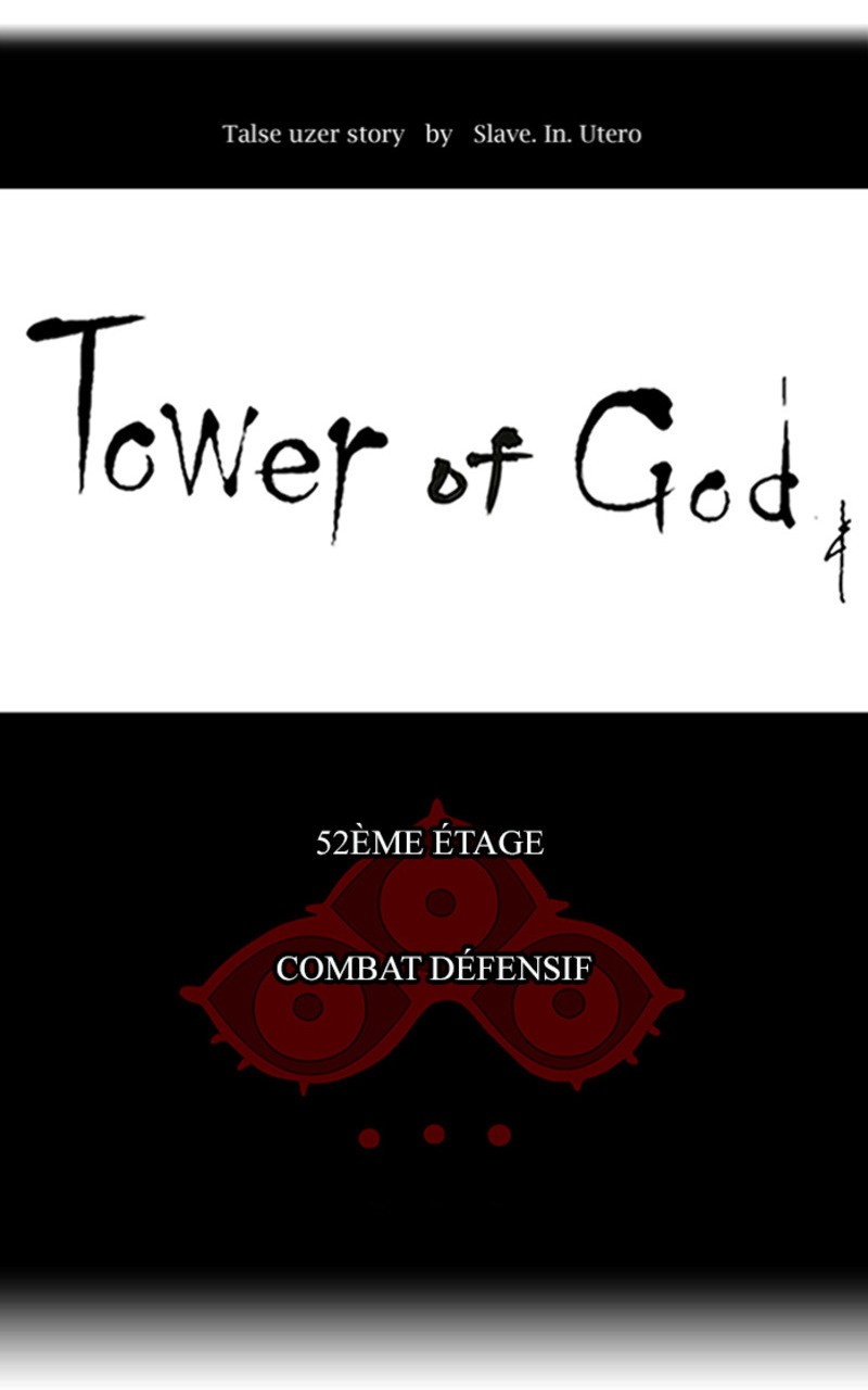 Read Tower of God FR Manga Online