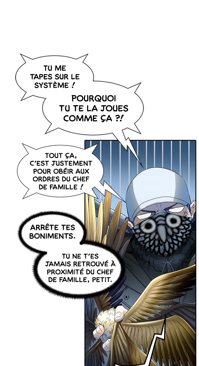 Read Tower of God FR Manga Online