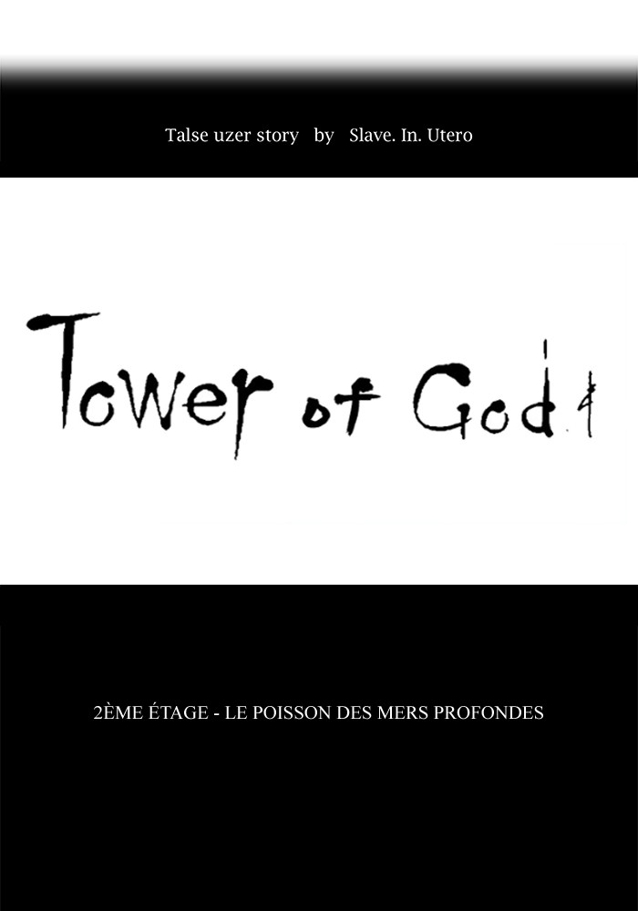 Read Tower of God FR Manga Online