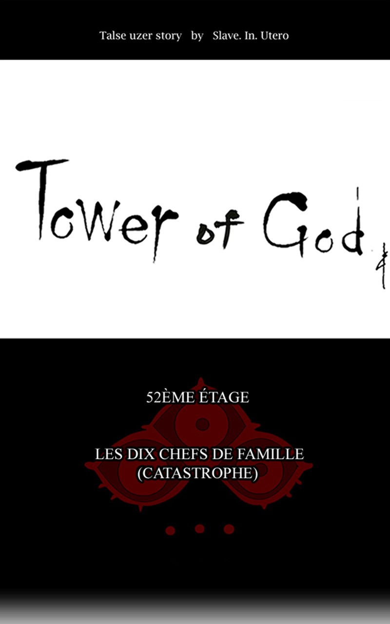 Read Tower of God FR Manga Online