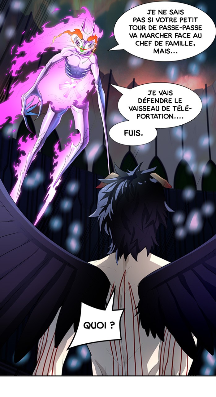 Read Tower of God FR Manga Online