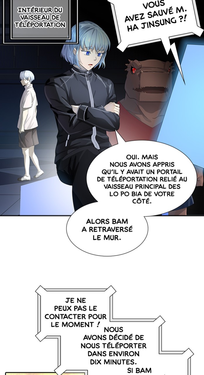 Read Tower of God FR Manga Online