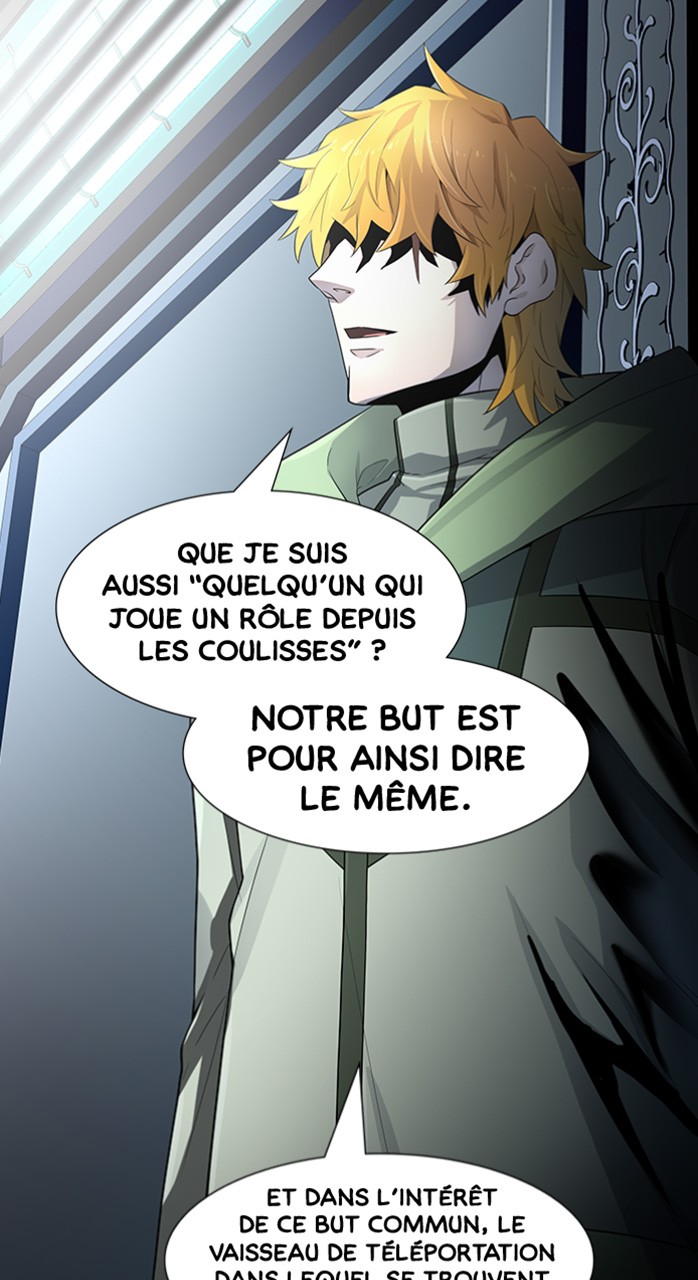 Read Tower of God FR Manga Online
