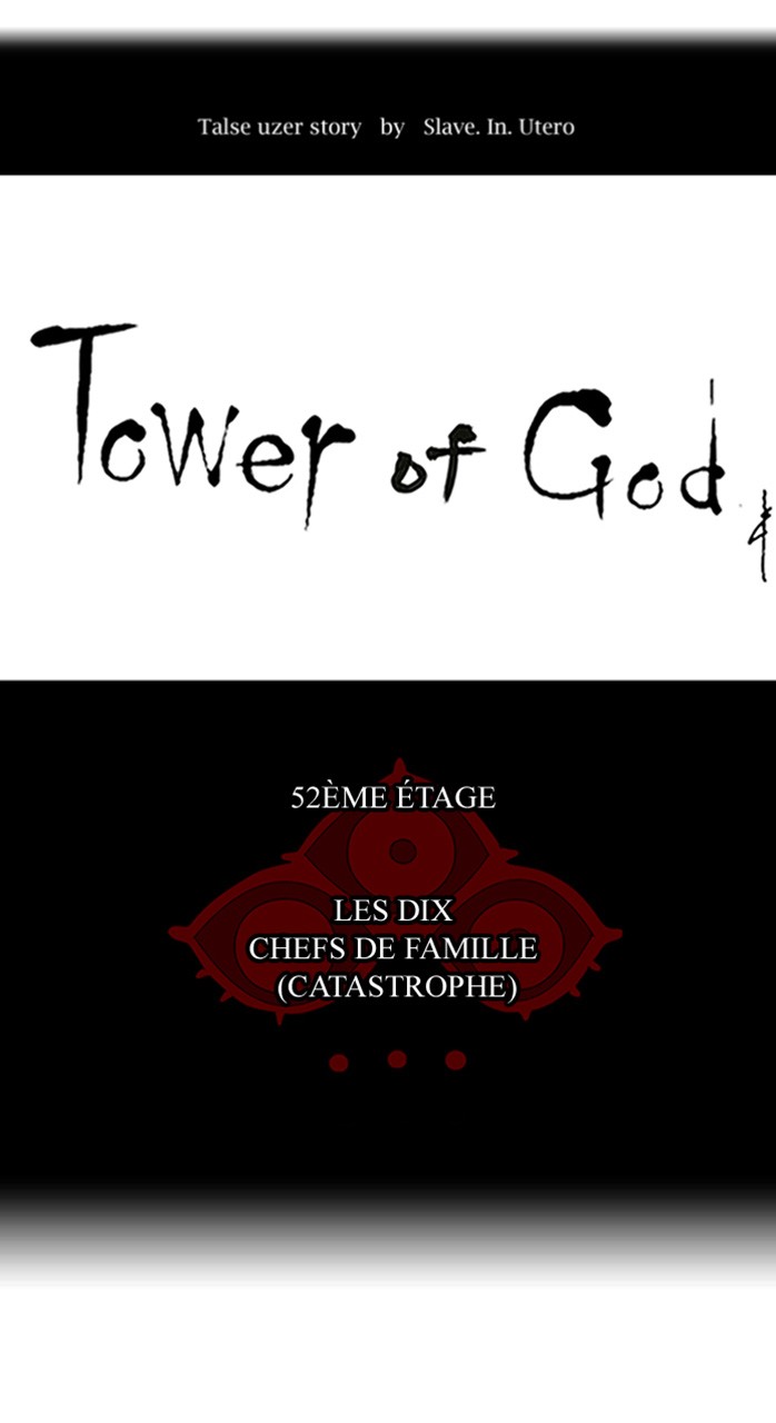 Read Tower of God FR Manga Online