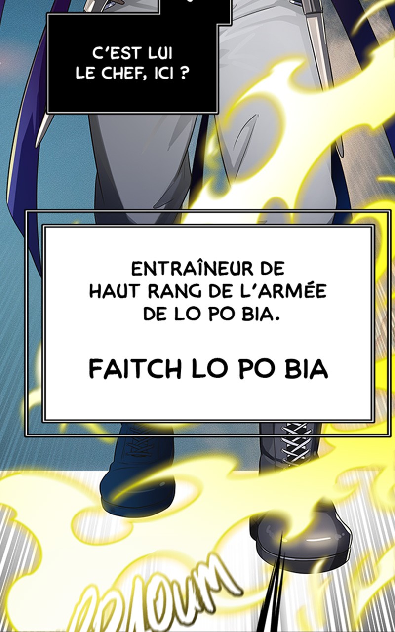 Read Tower of God FR Manga Online