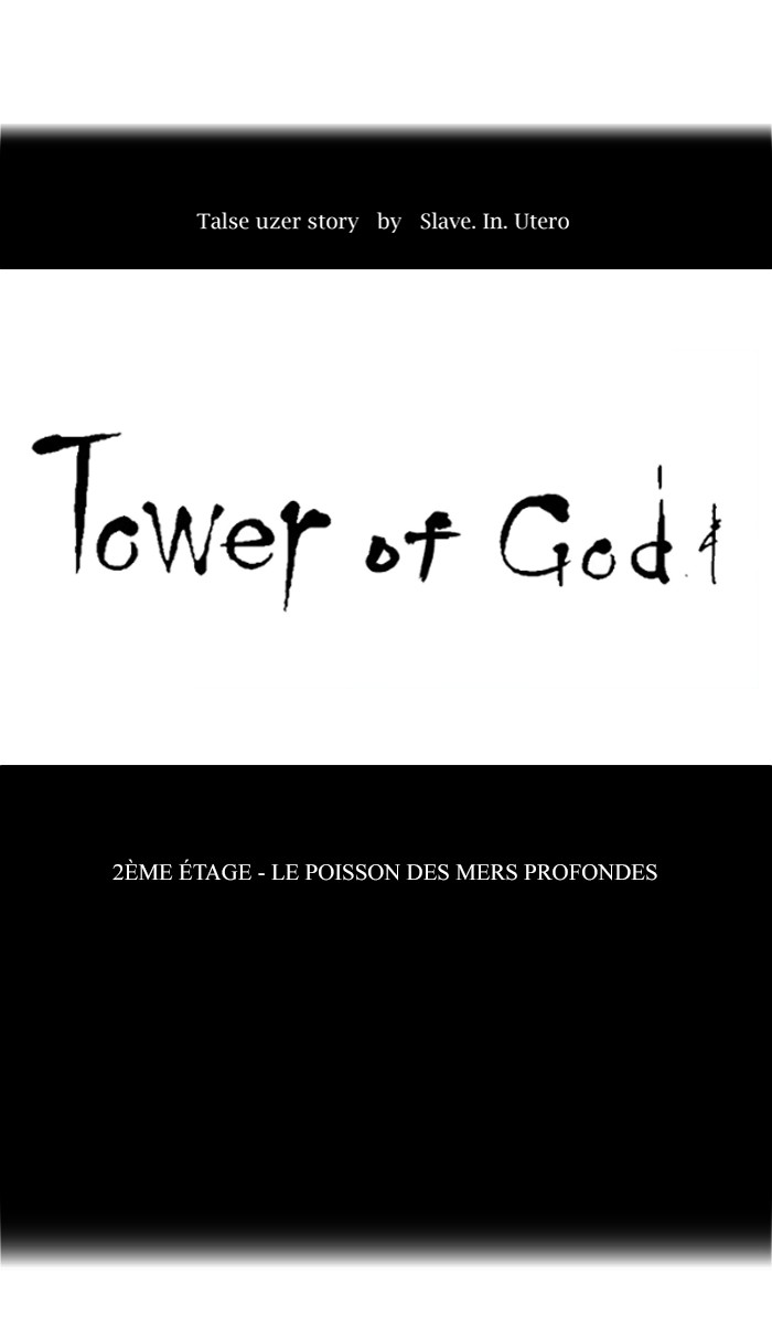 Read Tower of God FR Manga Online