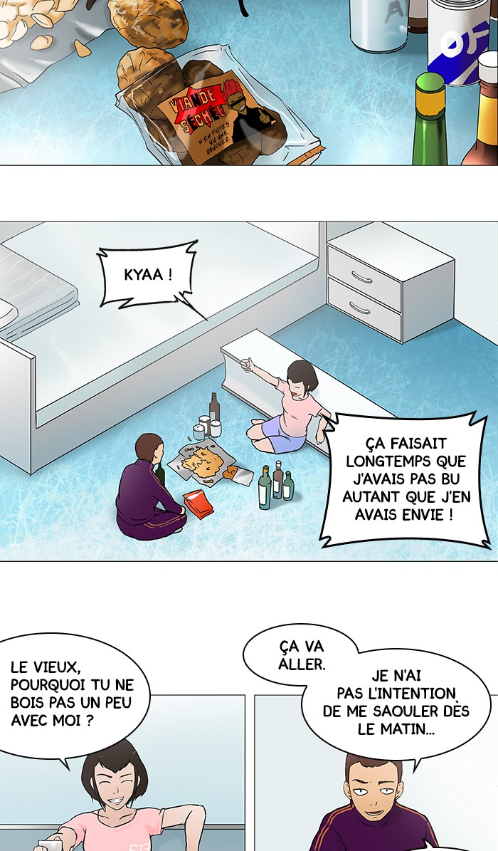 Read Tower of God FR Manga Online