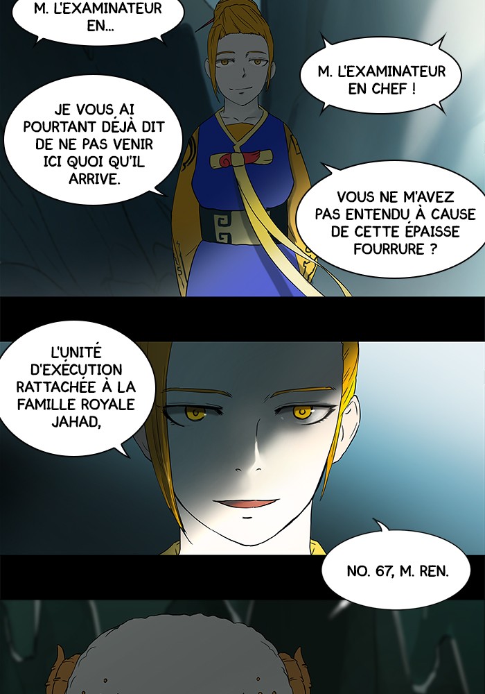 Read Tower of God FR Manga Online