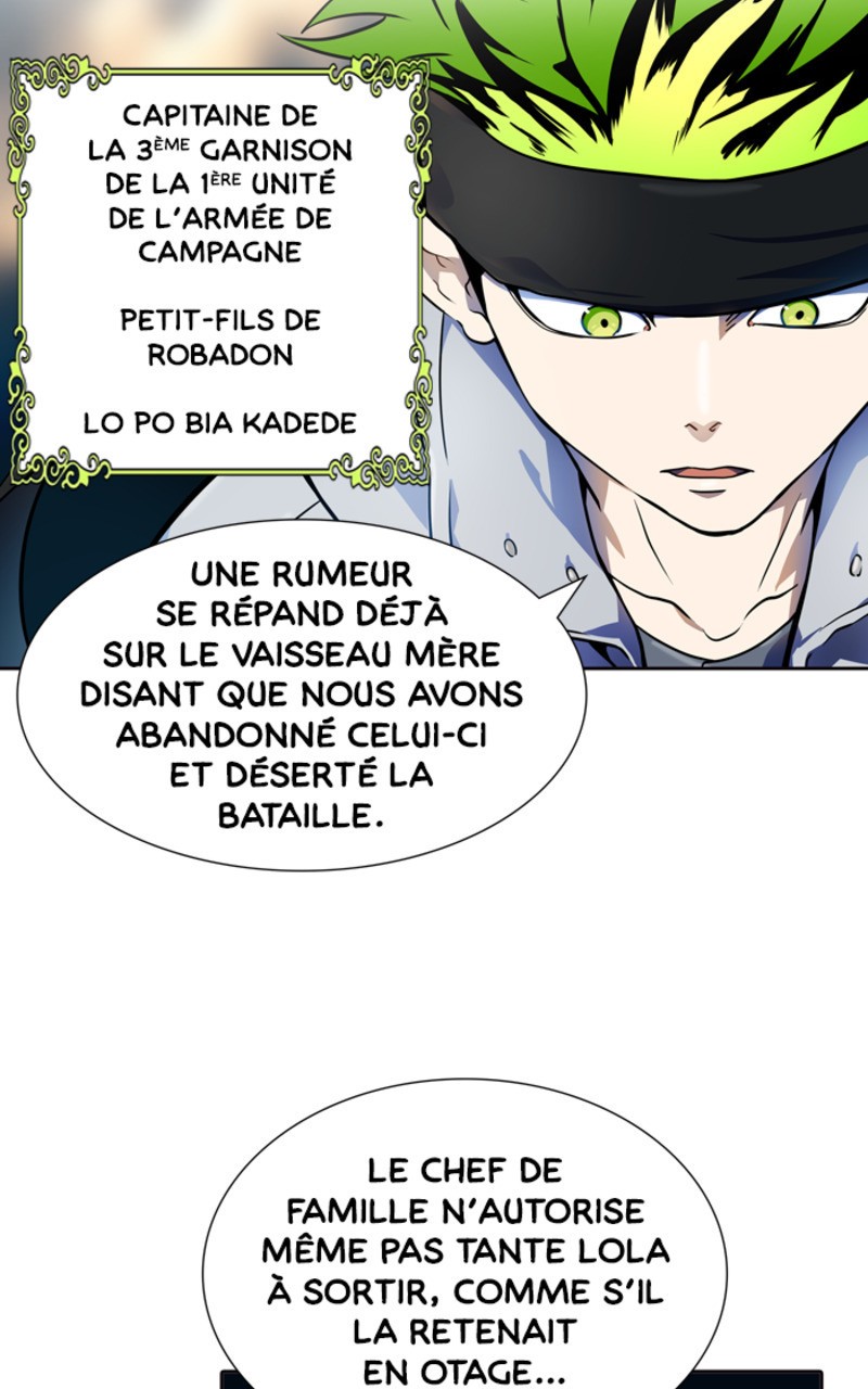 Read Tower of God FR Manga Online